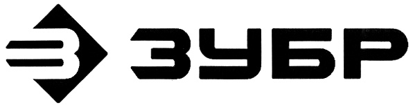ЗУБР
