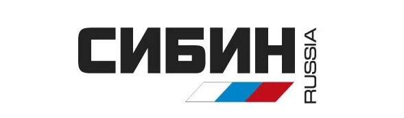 СИБИН
