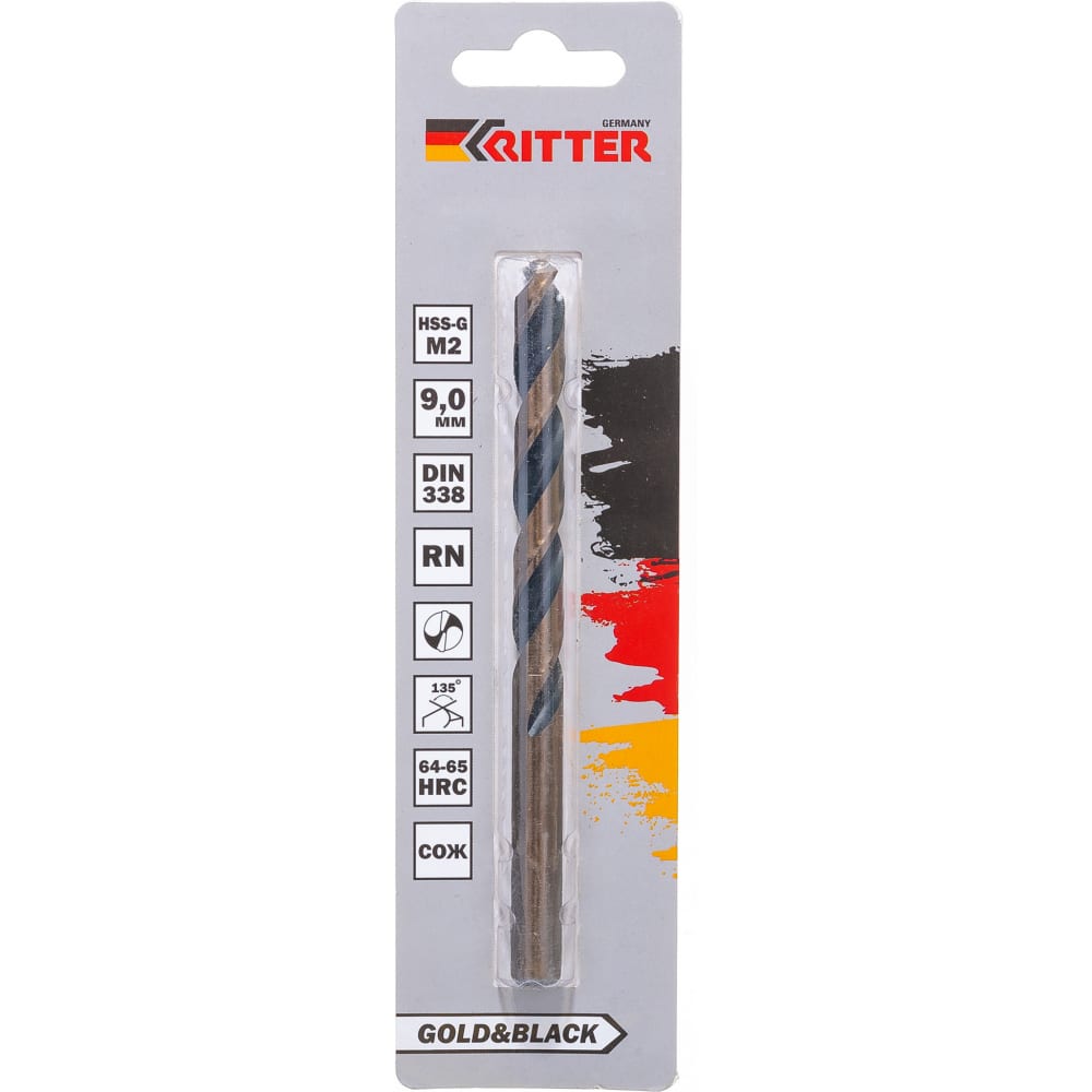 Сверла по металлу Ritter